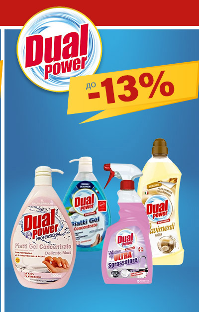 Dual Power