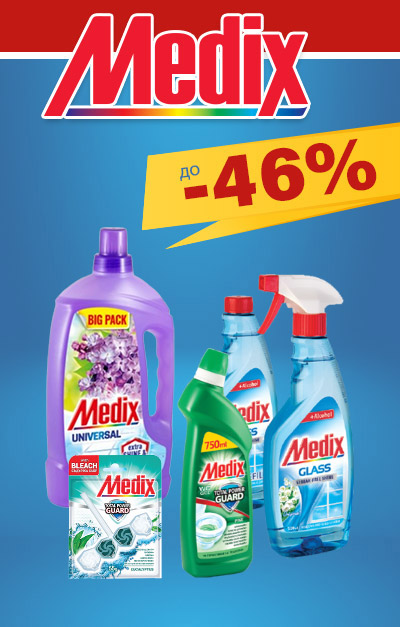 Medix