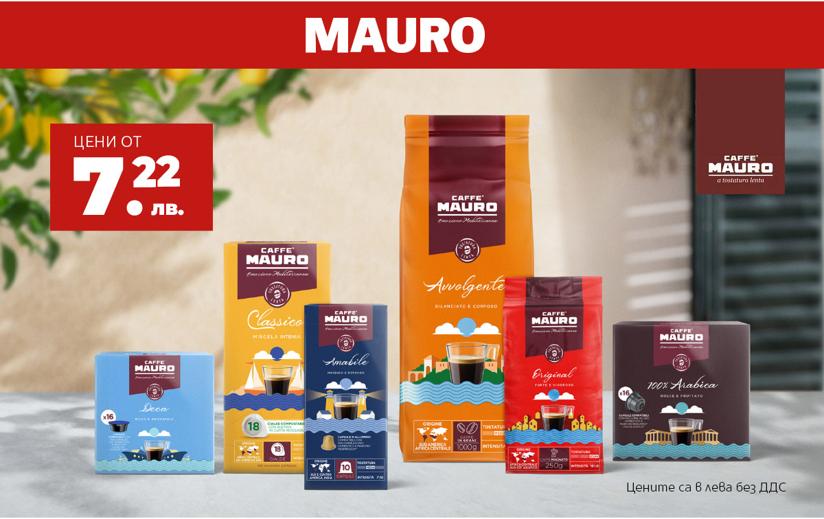 Mauro