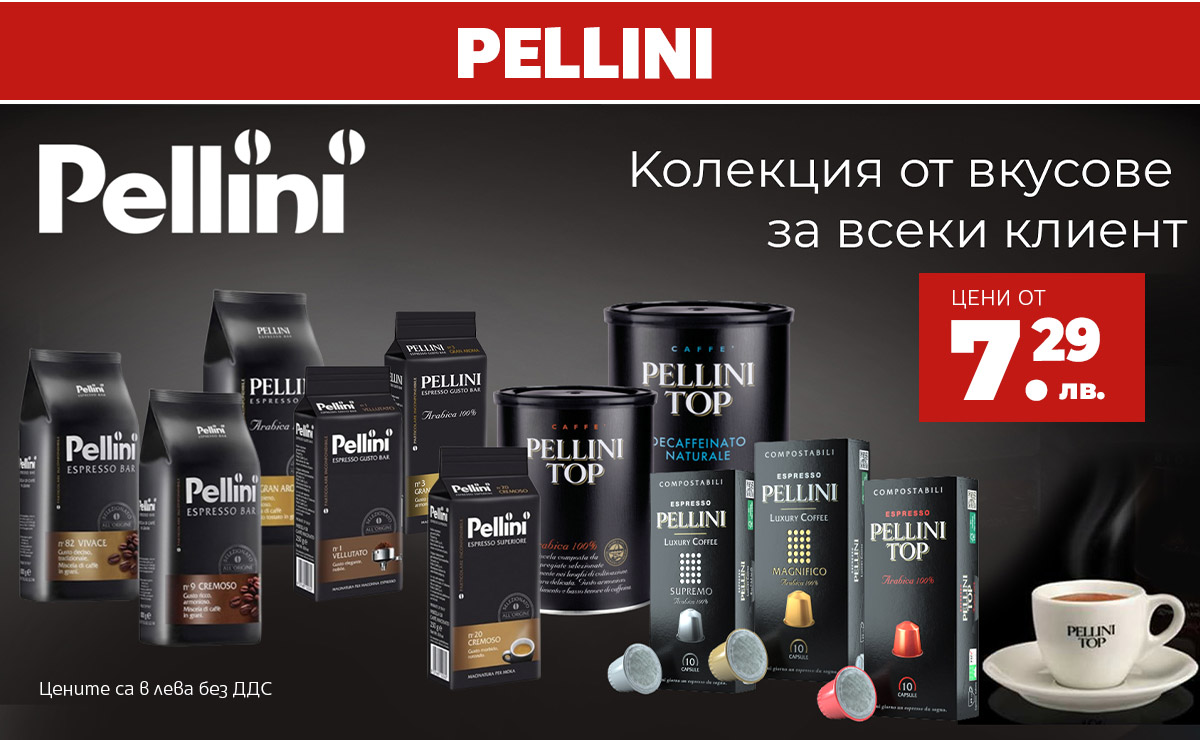 Pellini