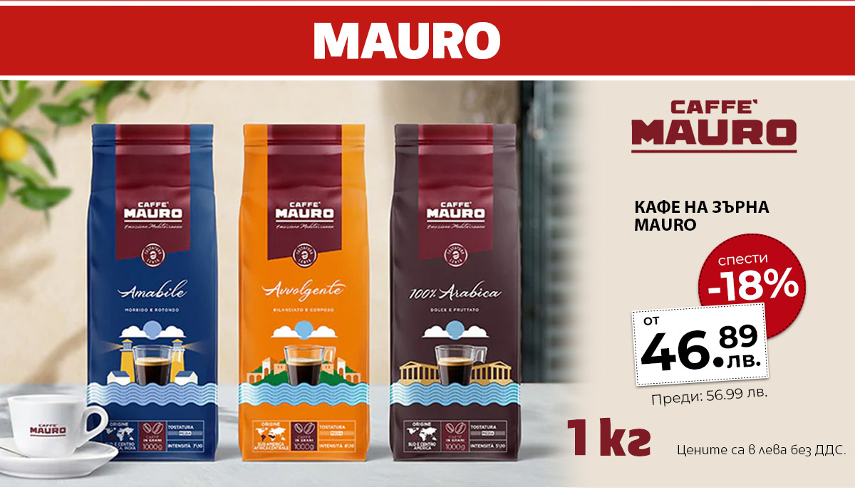 Mauro
