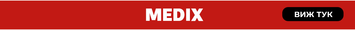 Medix