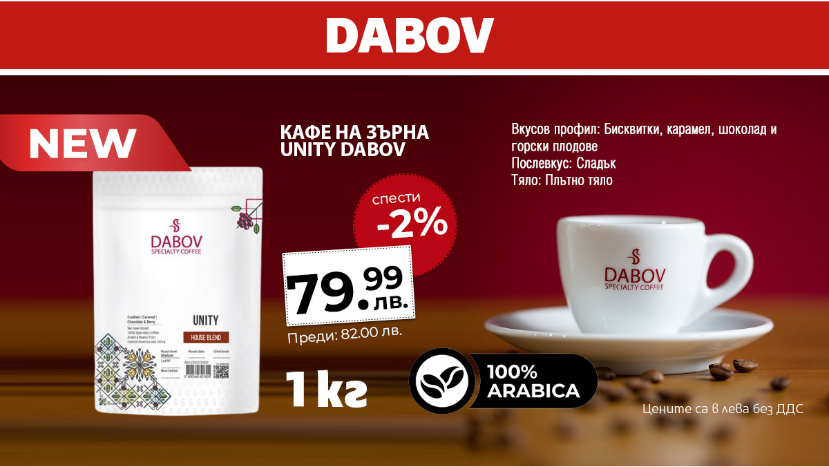 Dabov