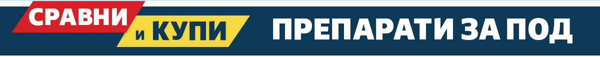 Препарати за под
