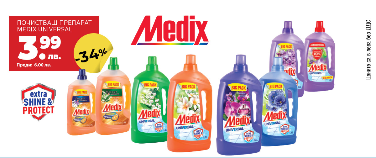 Medix