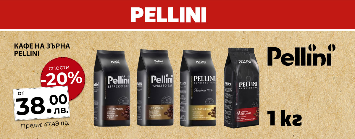 Pellini