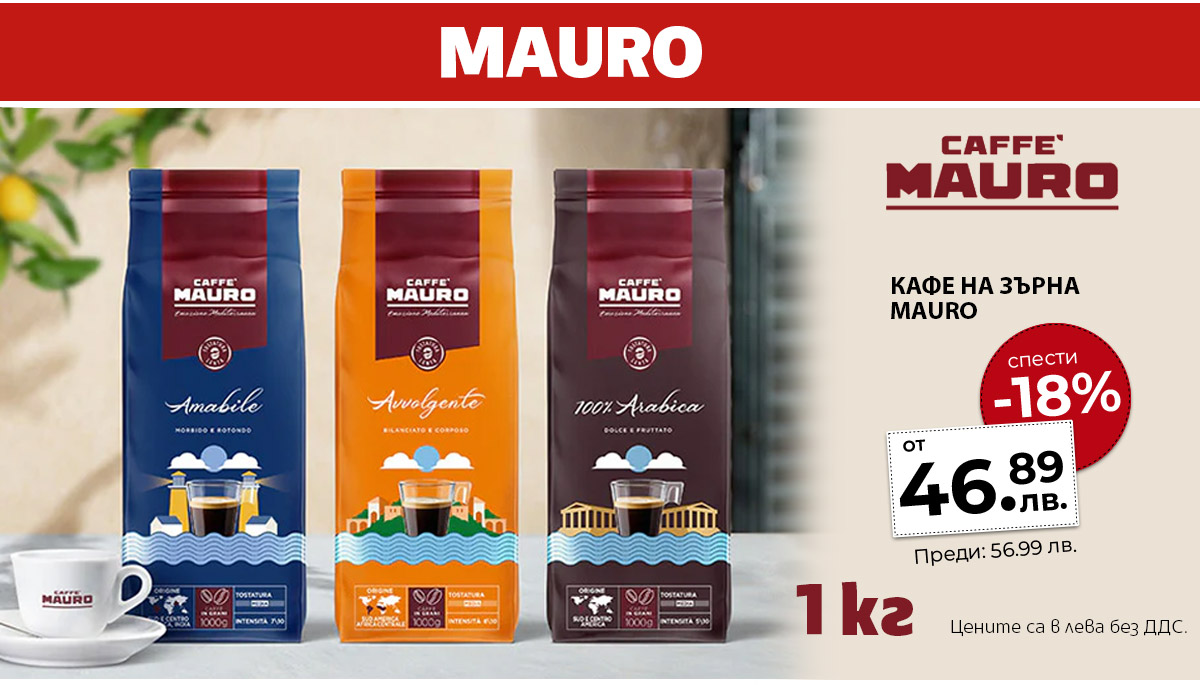 Mauro