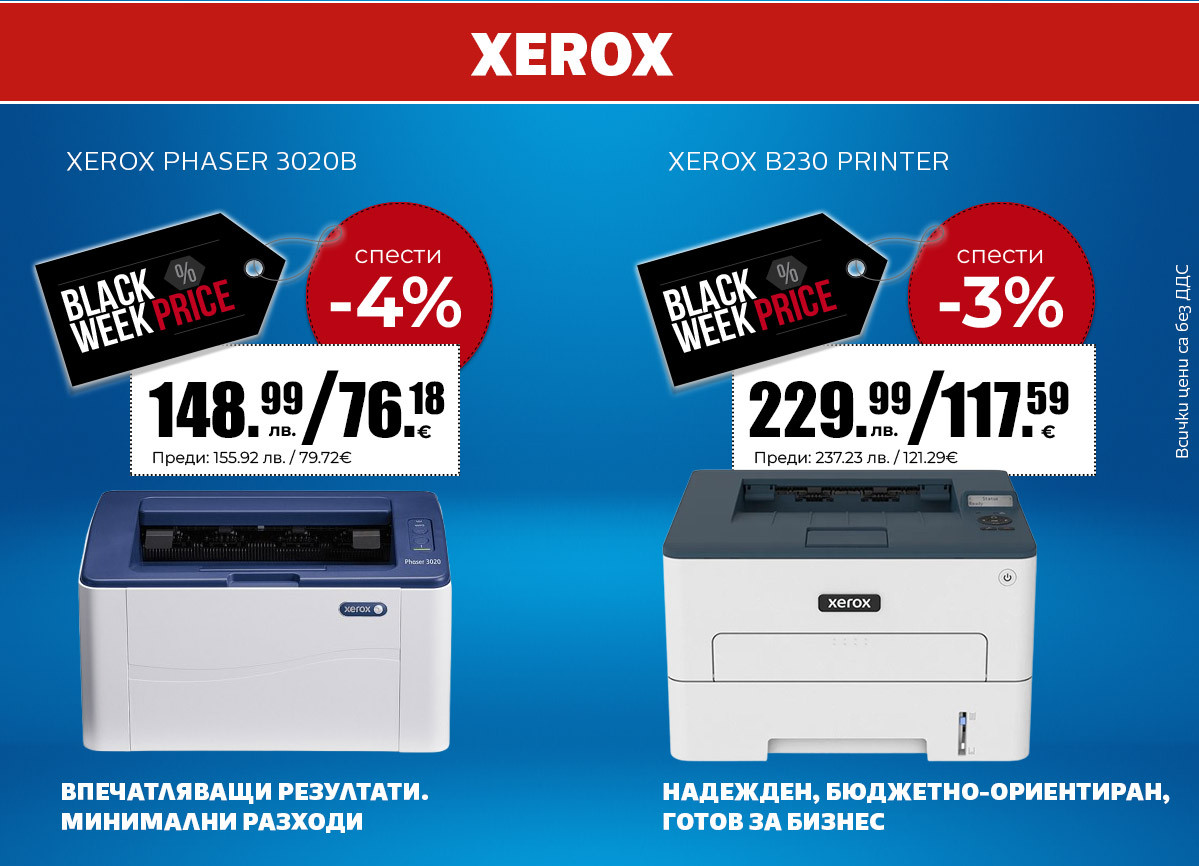 Xerox