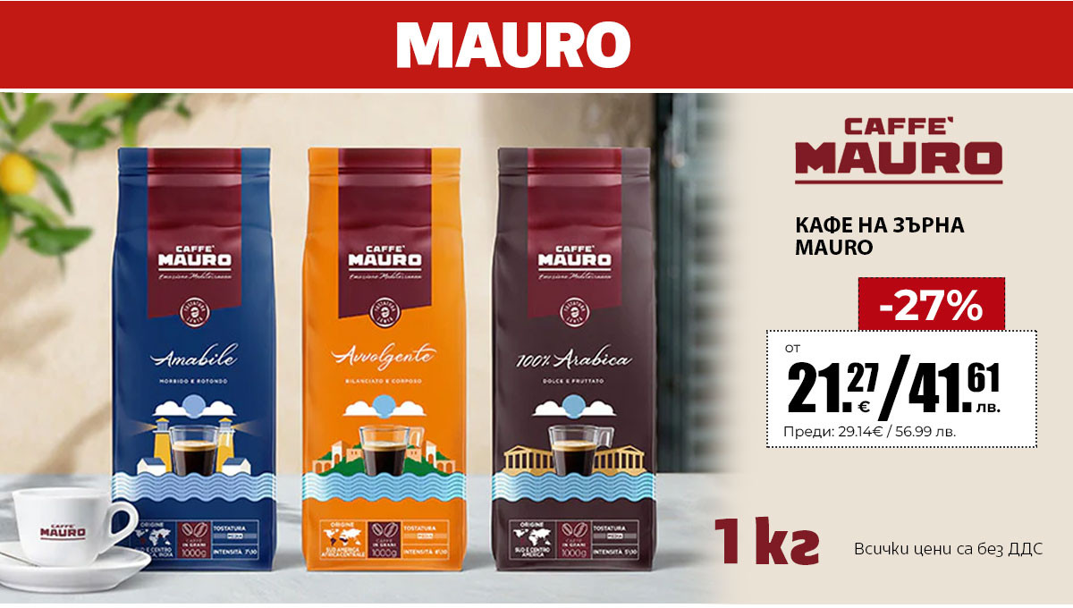 Mauro