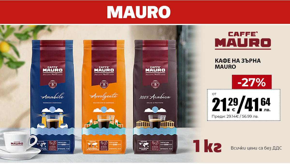 Mauro