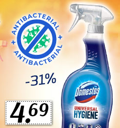 Domestos Universal Hygienne с намаление от -31%