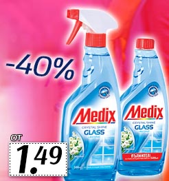 Препарат Medix за стъкла с намаление до -40%