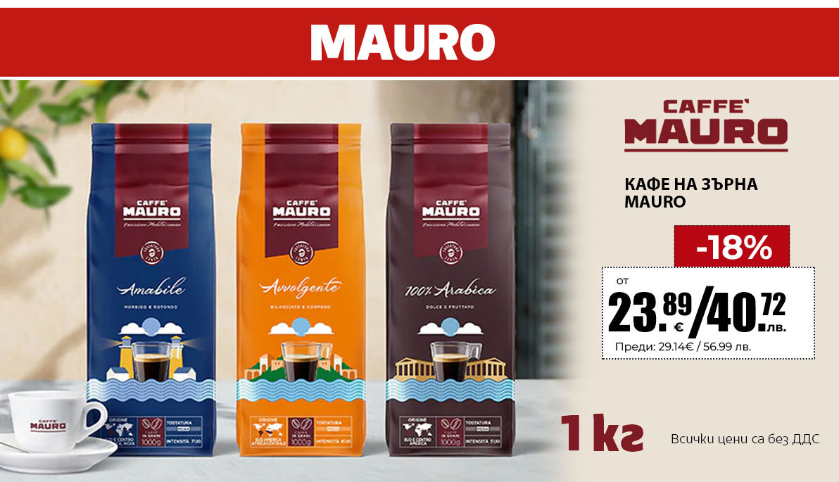 Mauro