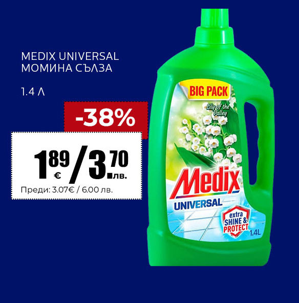 Medix
