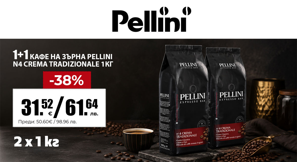 Pellini