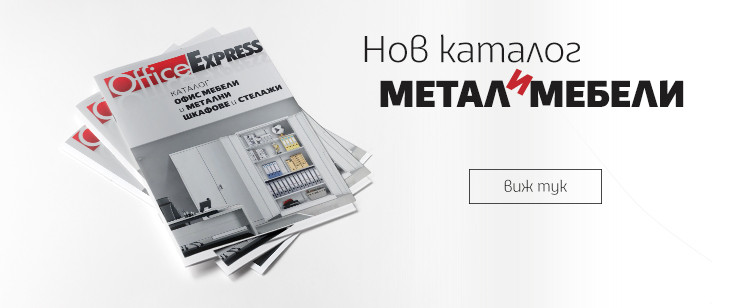 Каталог Мебели и метал
