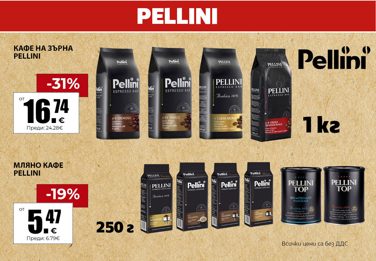 Pellini