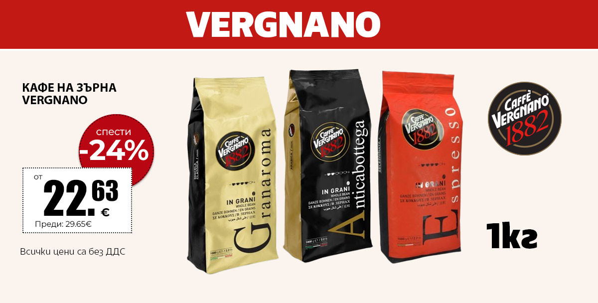 Vergnano