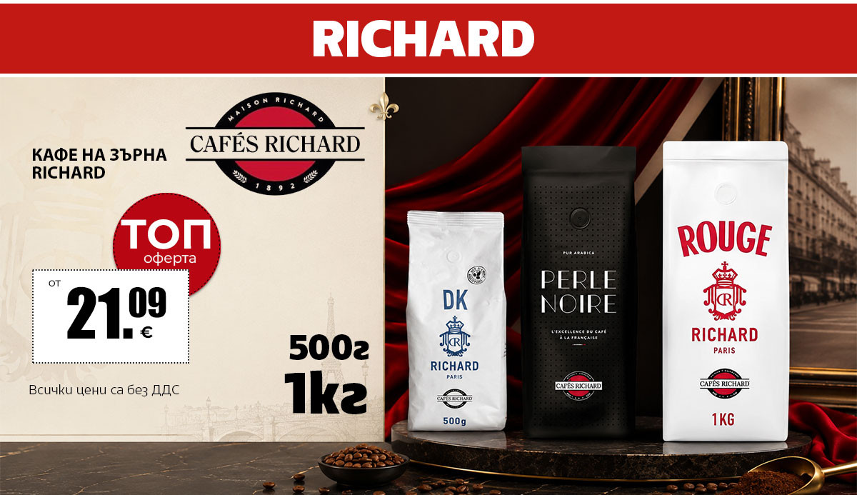 Richard