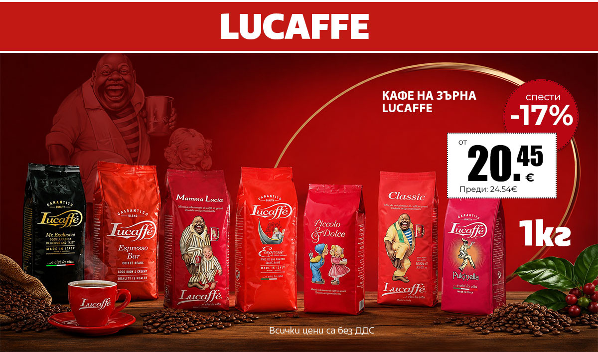 Lecaffe