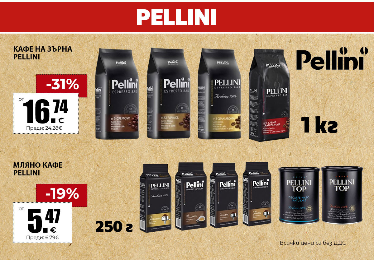 Pellini