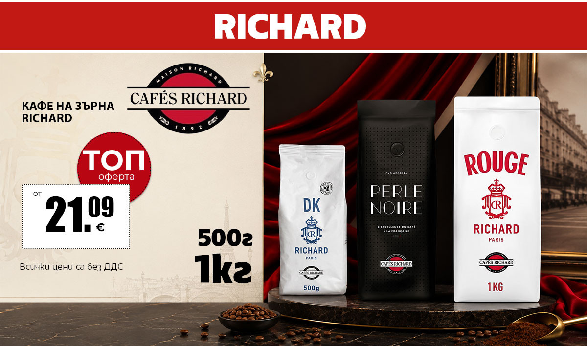 Richard