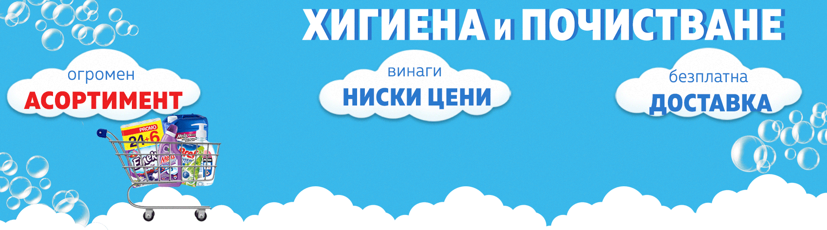 КУТИЯ АРХИВНА ESSELTE
