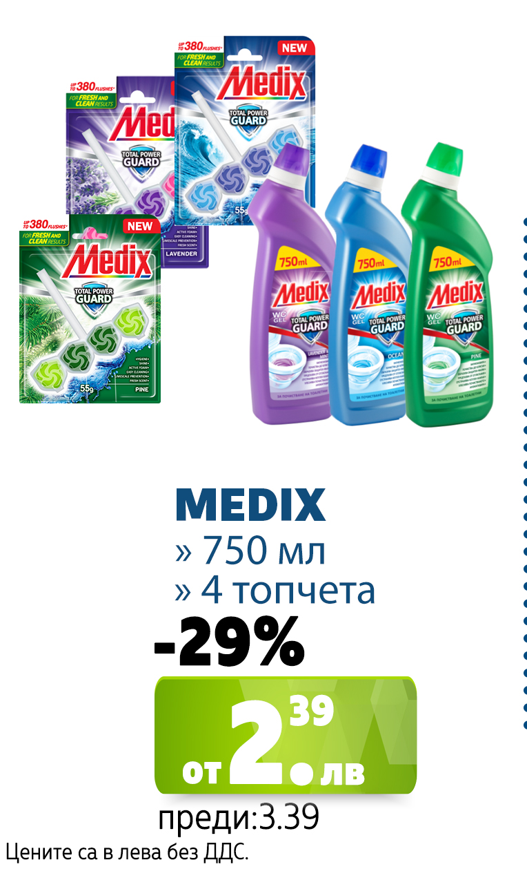 ГЕЛ WC MEDIX